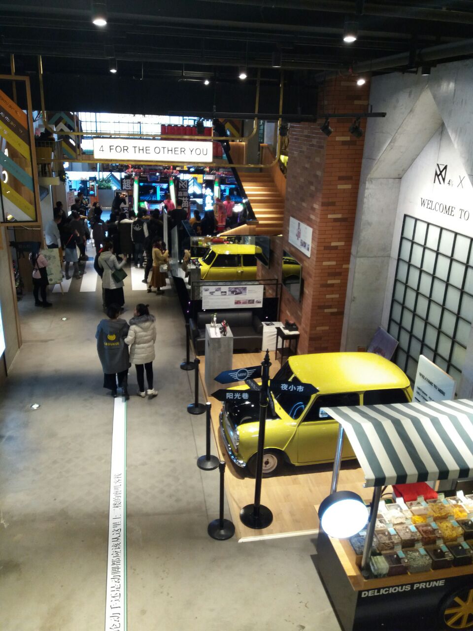 沈阳未来动物城游玩攻略-未来动物城门票多少钱/价格表-团购票价预定