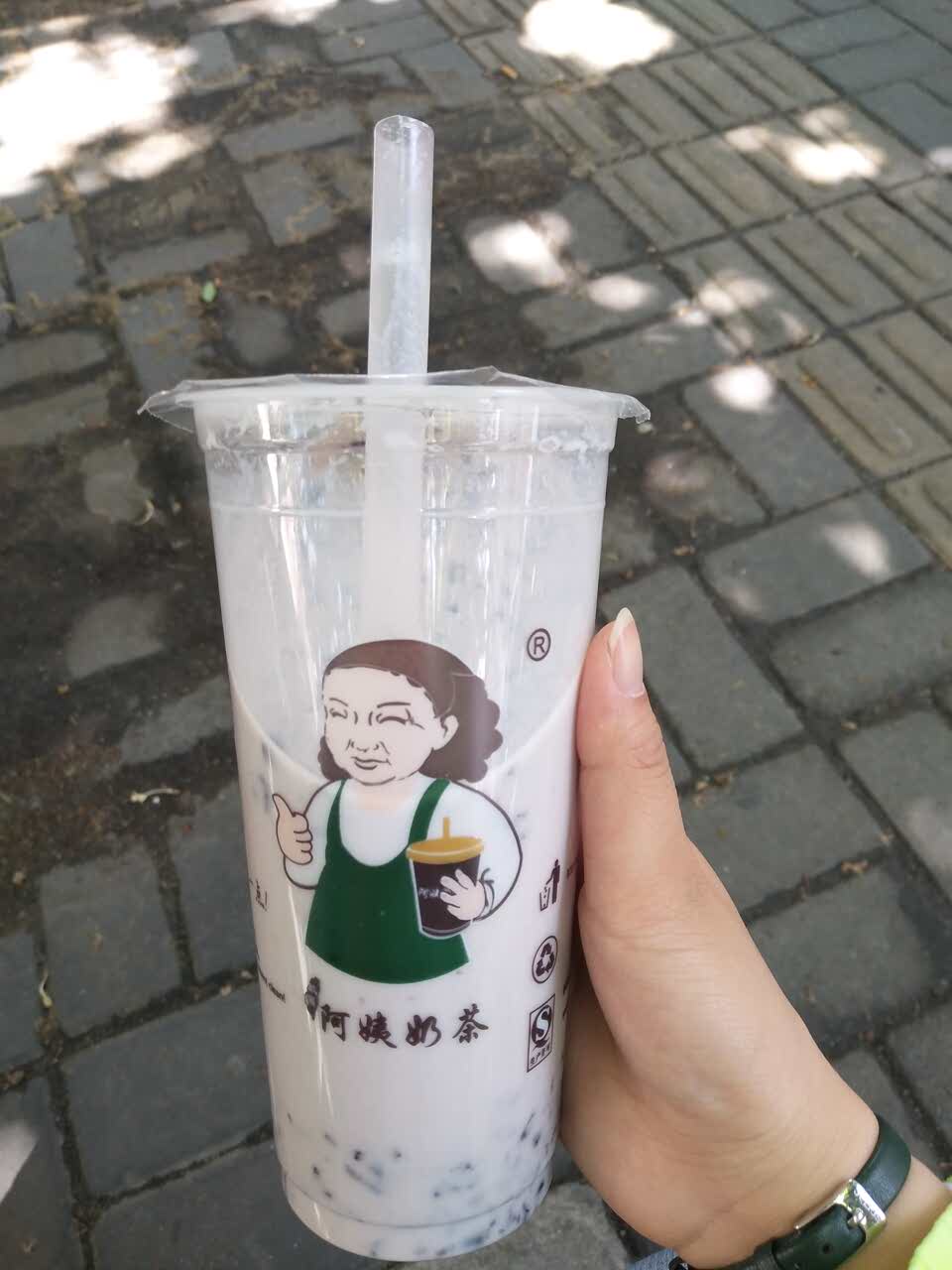 秋滿阿姨奶茶(共江路店)