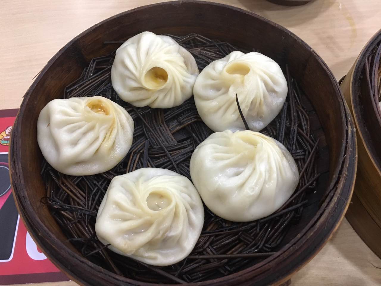 老盛昌汤包(天宝店)