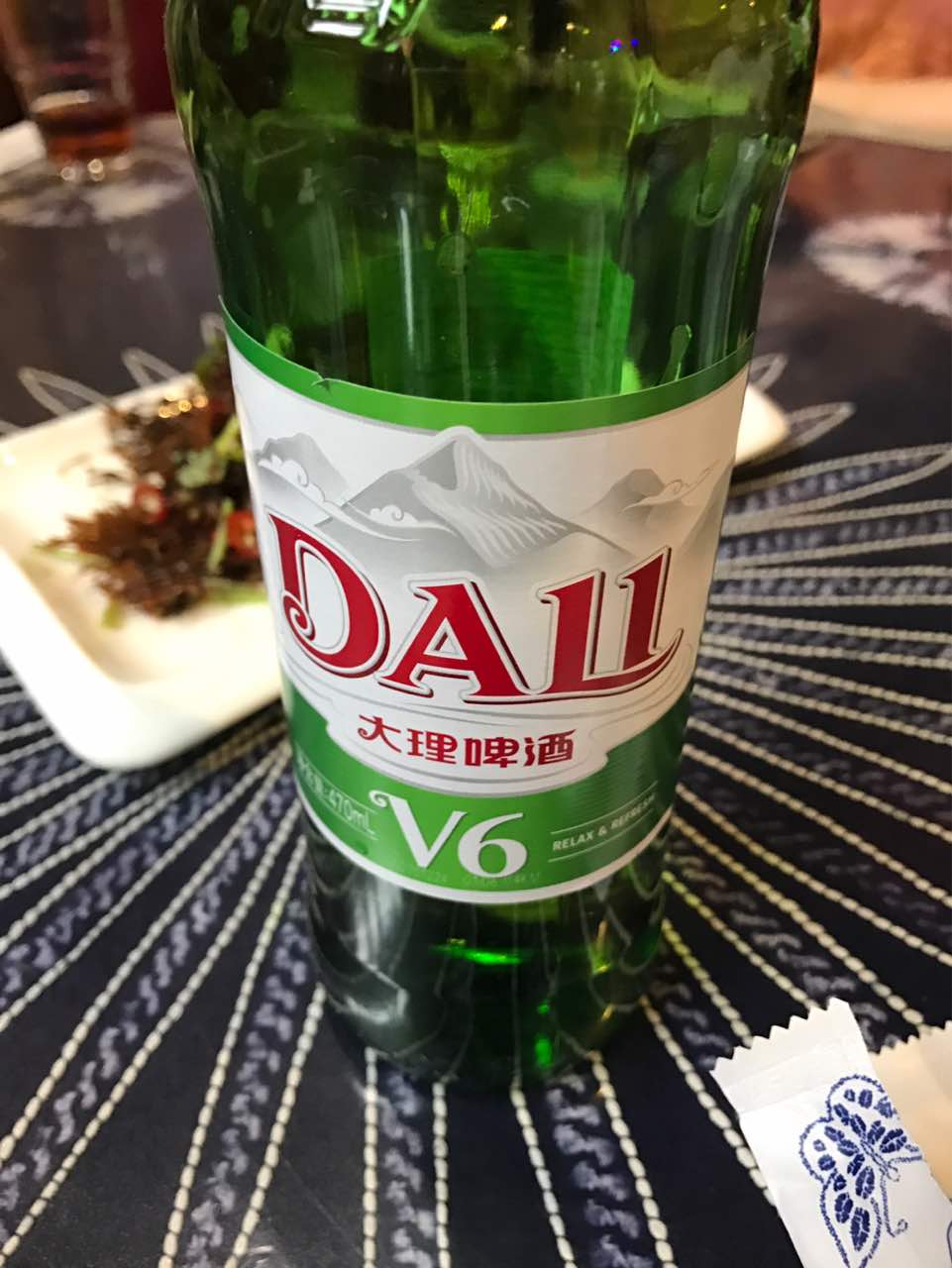 【去哪儿攻略】