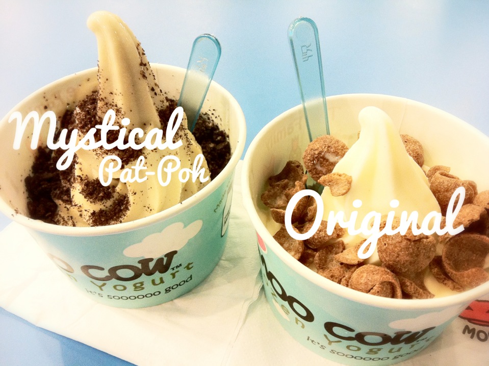 moo cow frozen yogurt