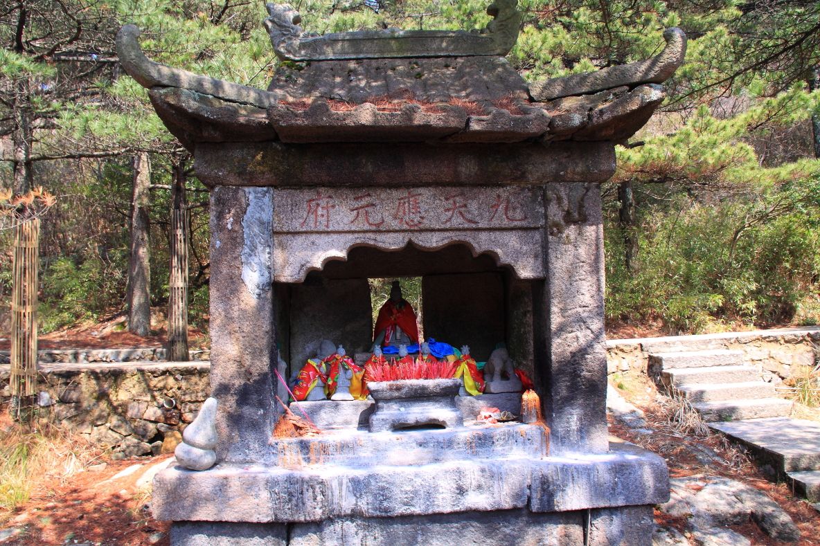 三清山西华塔攻略,三清山西华塔门票/游玩攻略/地址/图片/门票价格