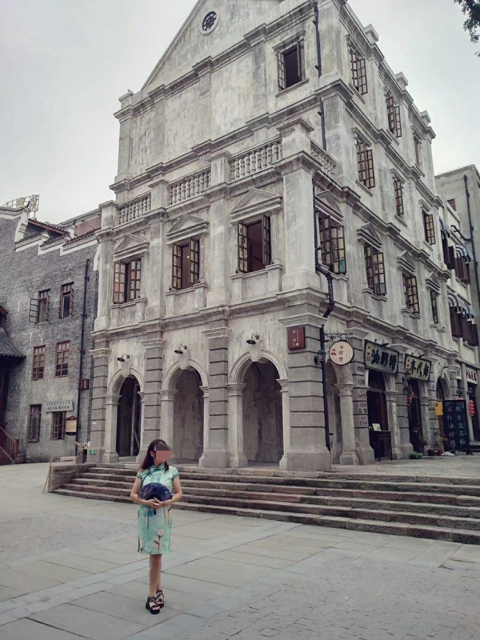 两江国际影视城(民国街)