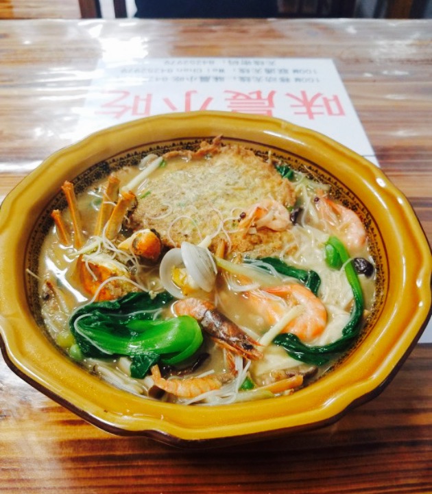 台州特色姜汤面图片图片