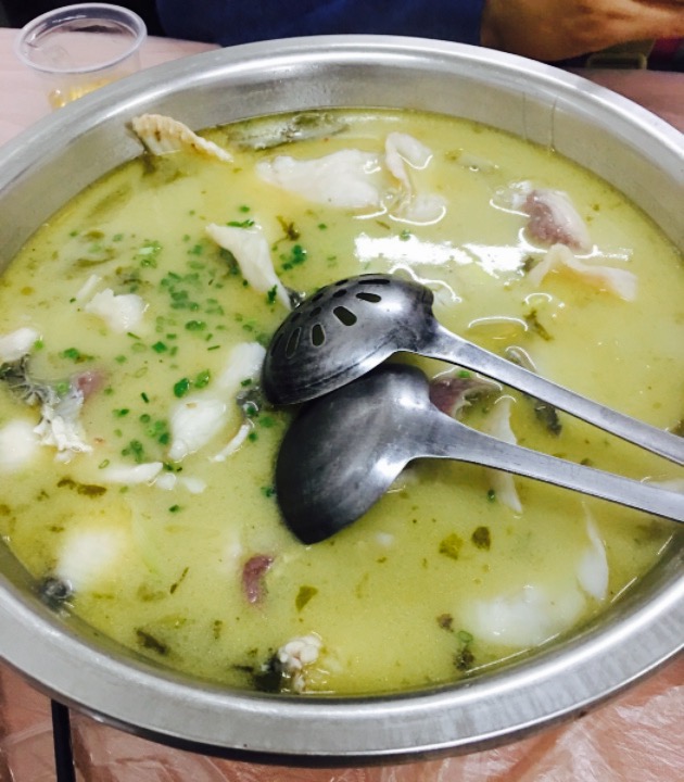 2019四川鲜鱼馆(二分店)-旅游攻略-门票-地址-问答