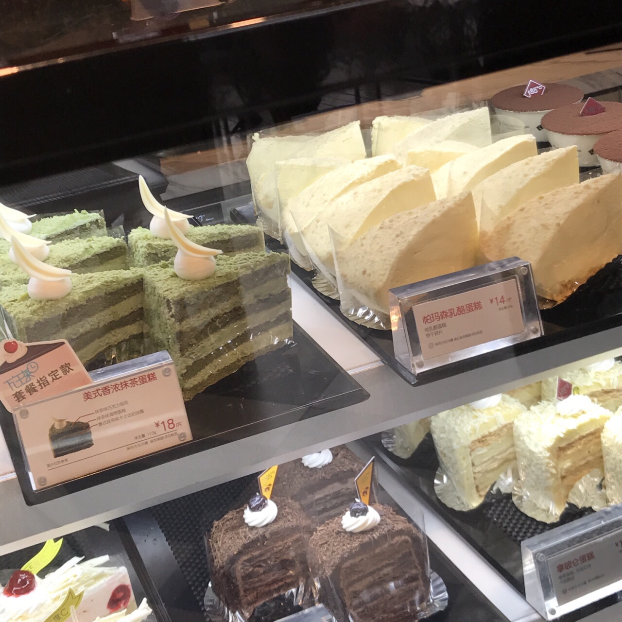 202385度c(上海隆昌路店)美食餐厅,谷物面包,可颂等都还蛮好吃.