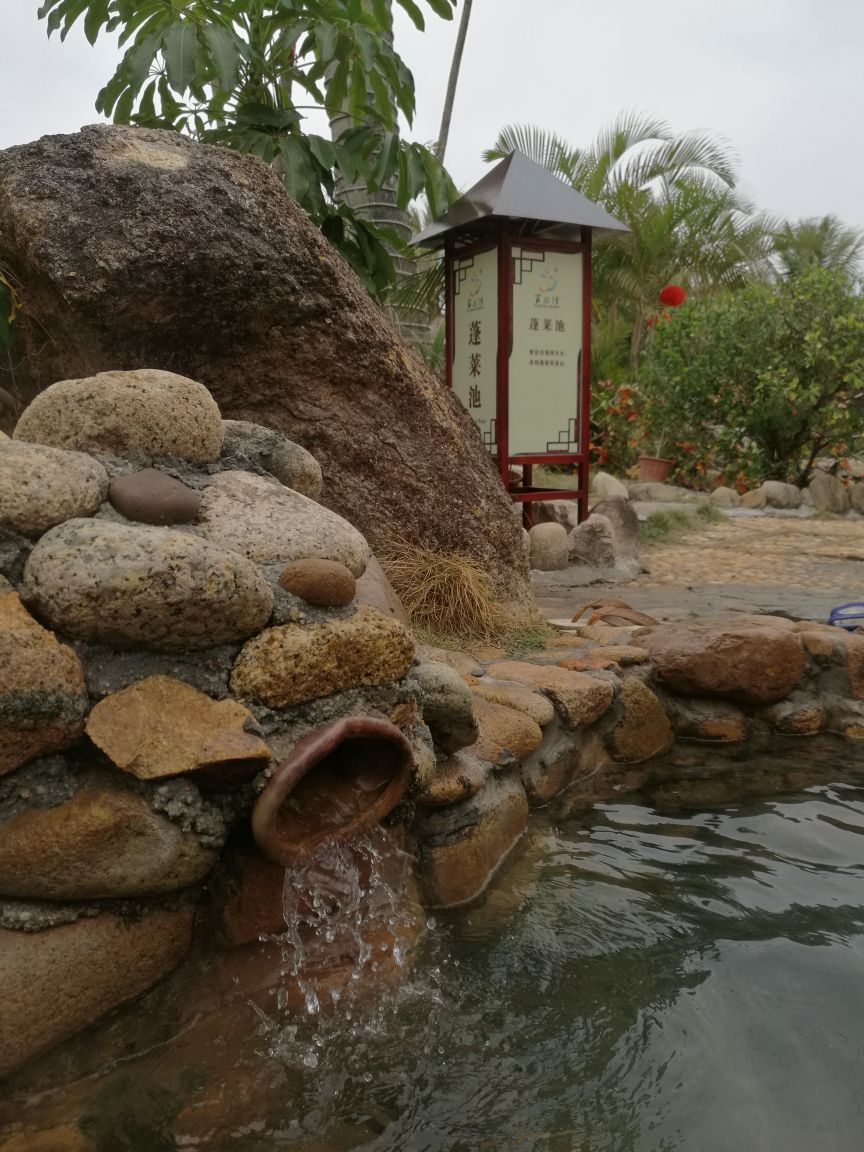 富丽湾旅游度假区