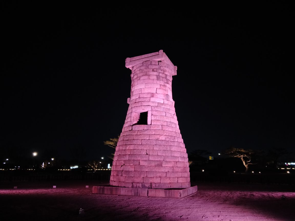 2023瞻星台游玩攻略,瞻星台,是位于庆州遗址区域.【去哪儿攻略】