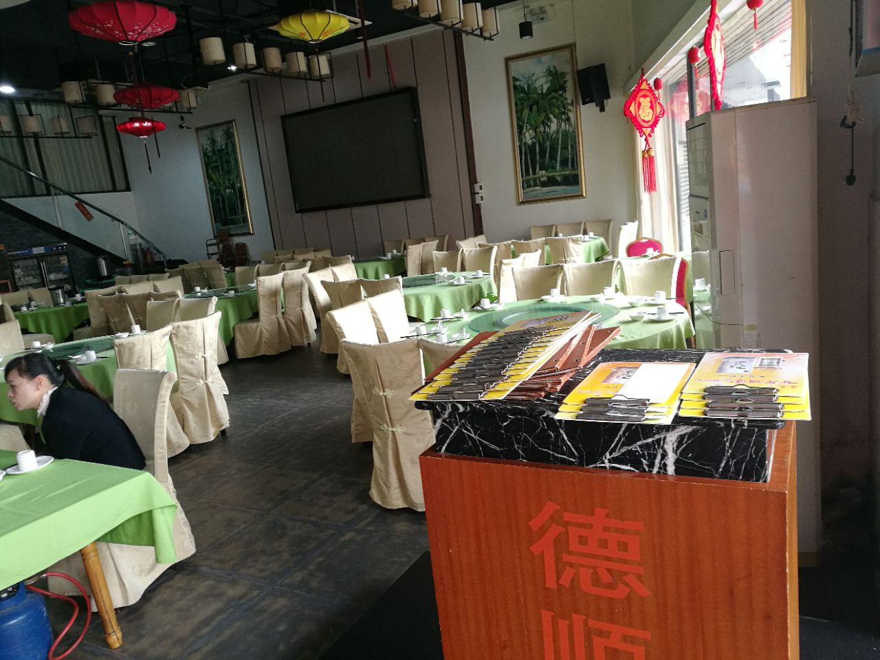 好巴食粤川菜(季华六路店)