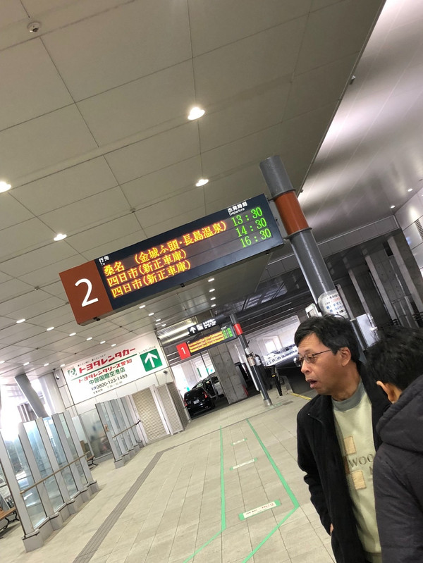 3天玩转名古屋 吃喝玩乐全攻略 上手必备 名古屋游记攻略 携程攻略