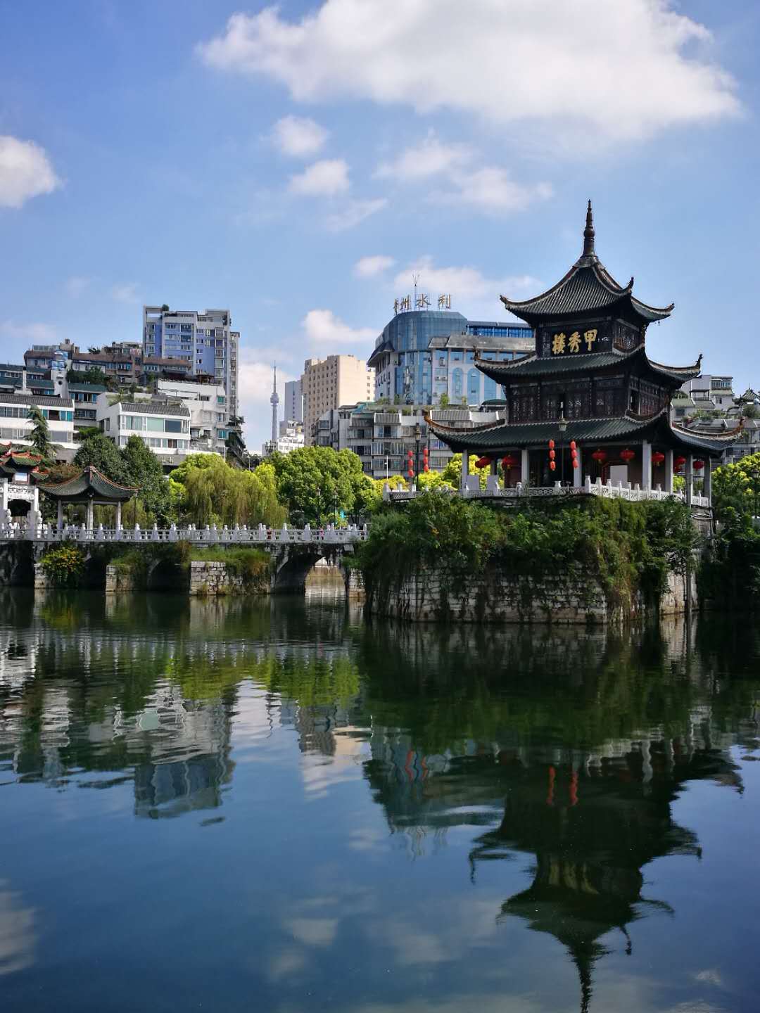 2019甲秀楼_旅游攻略_门票_地址_游记点评,贵阳旅游景点推荐 - 去哪儿