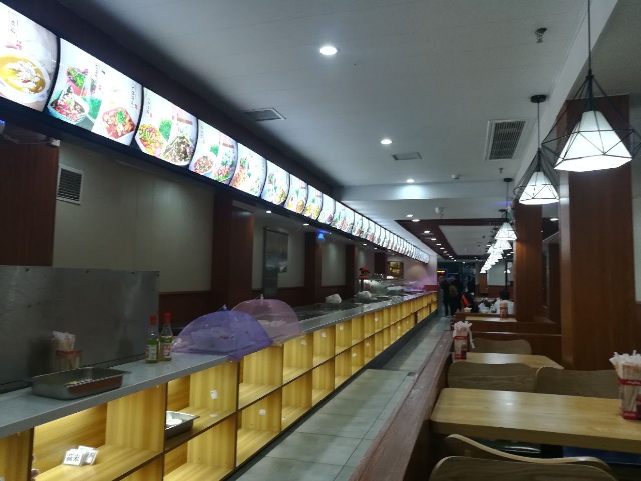 显红快餐店