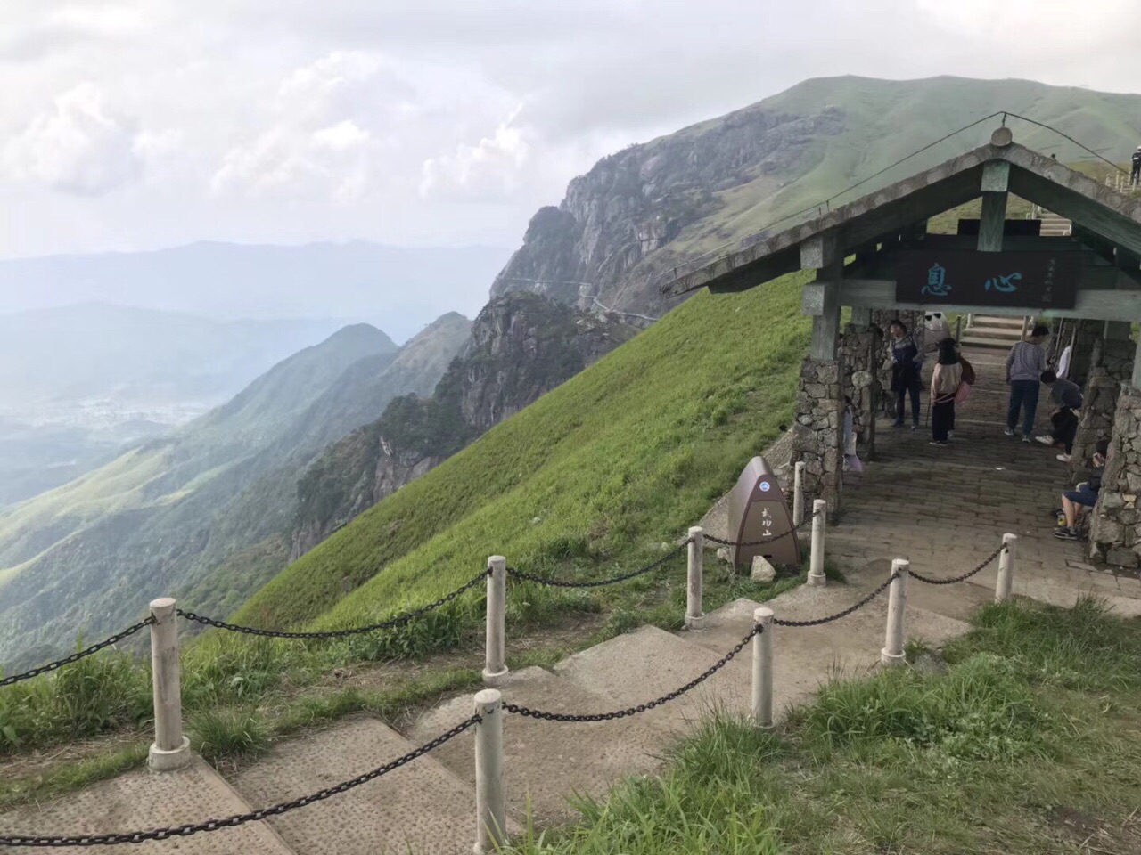 2019萍鄉武功山風景區_旅遊攻略_門票_地址_遊記點評,蘆溪旅遊景點