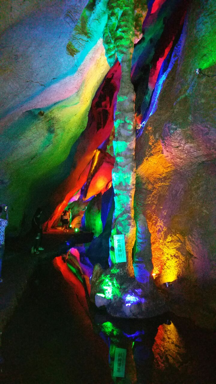 京山空山洞好玩吗,京山空山洞景点怎么样_点评_评价【携程攻略】