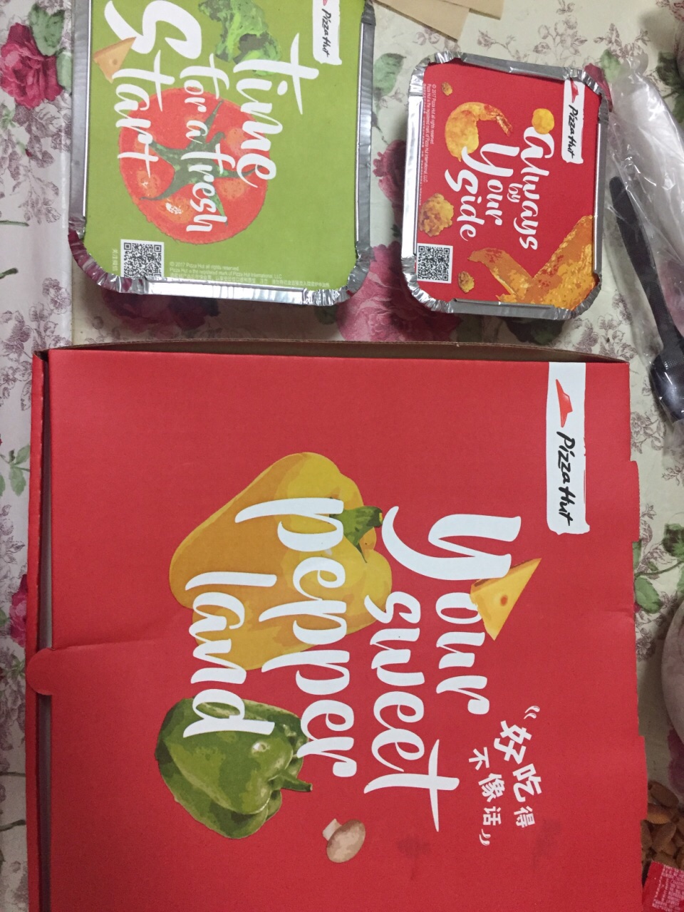 2023必胜客(紫竹院宅急送店)美食餐厅,香香的烤鳗鱼,配上浓浓的芝.