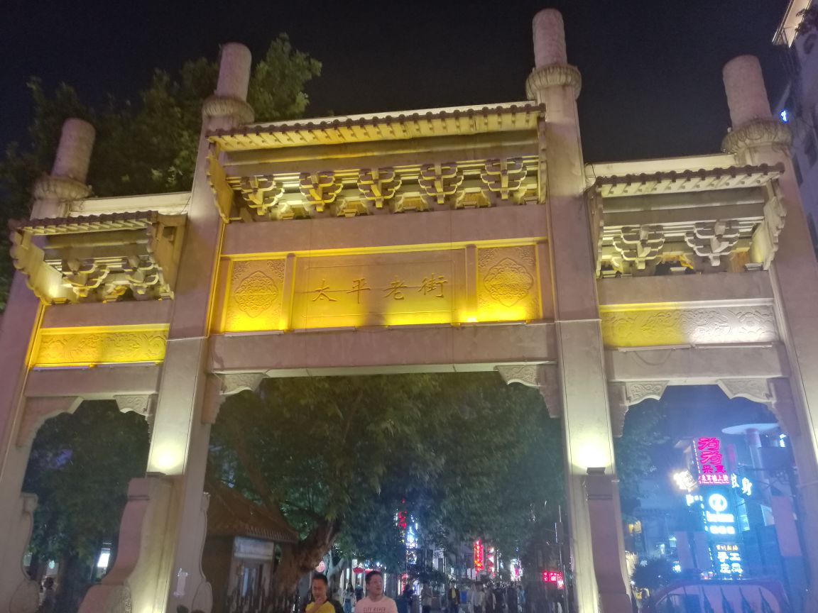 长沙高仿货一条街在哪里 长沙高仿一条街在哪里-第1张图片-潮百科