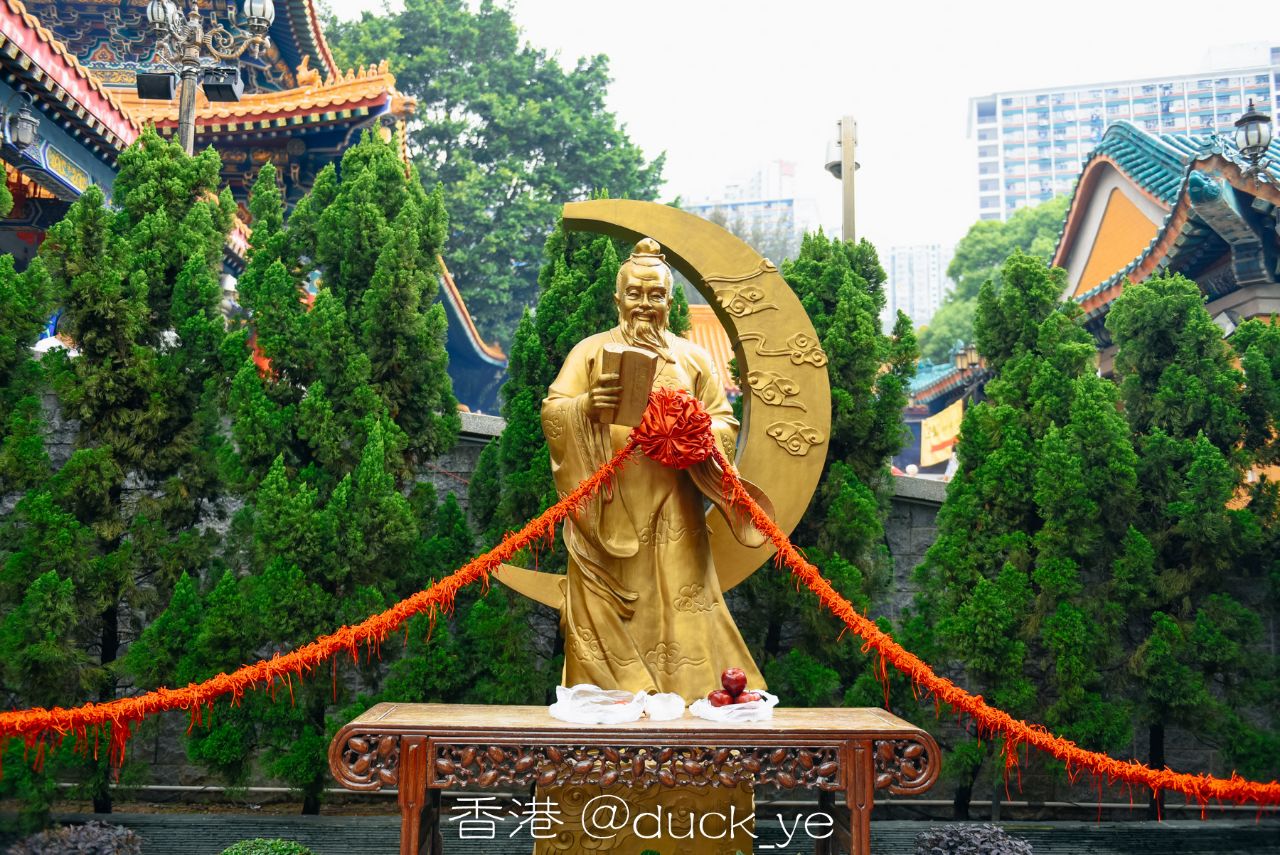 黄大仙祠