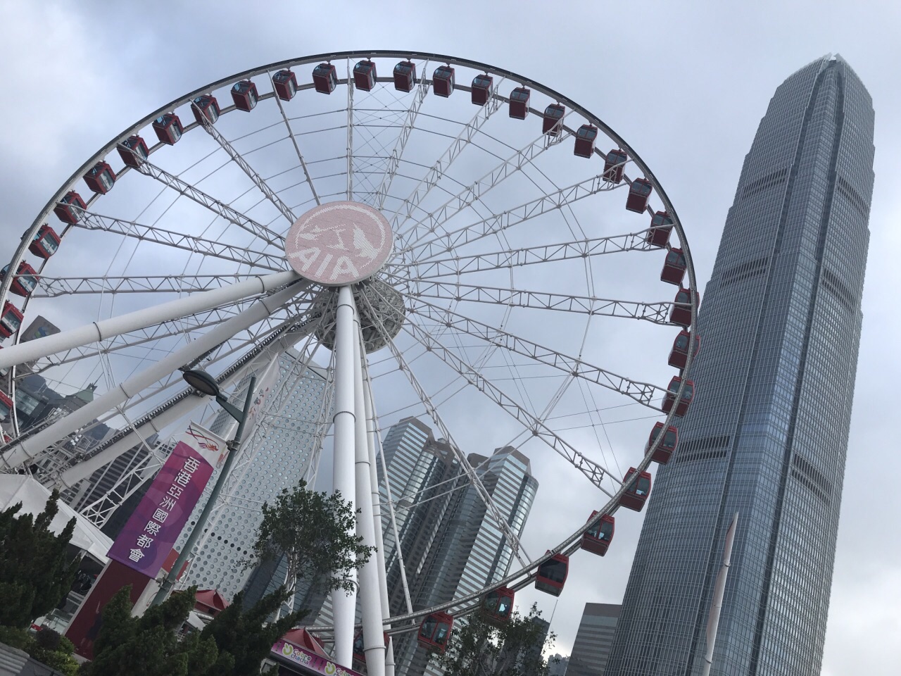 2023香港摩天轮玩乐攻略,但是忽略周边环境，登上摩天...【去哪儿攻略】