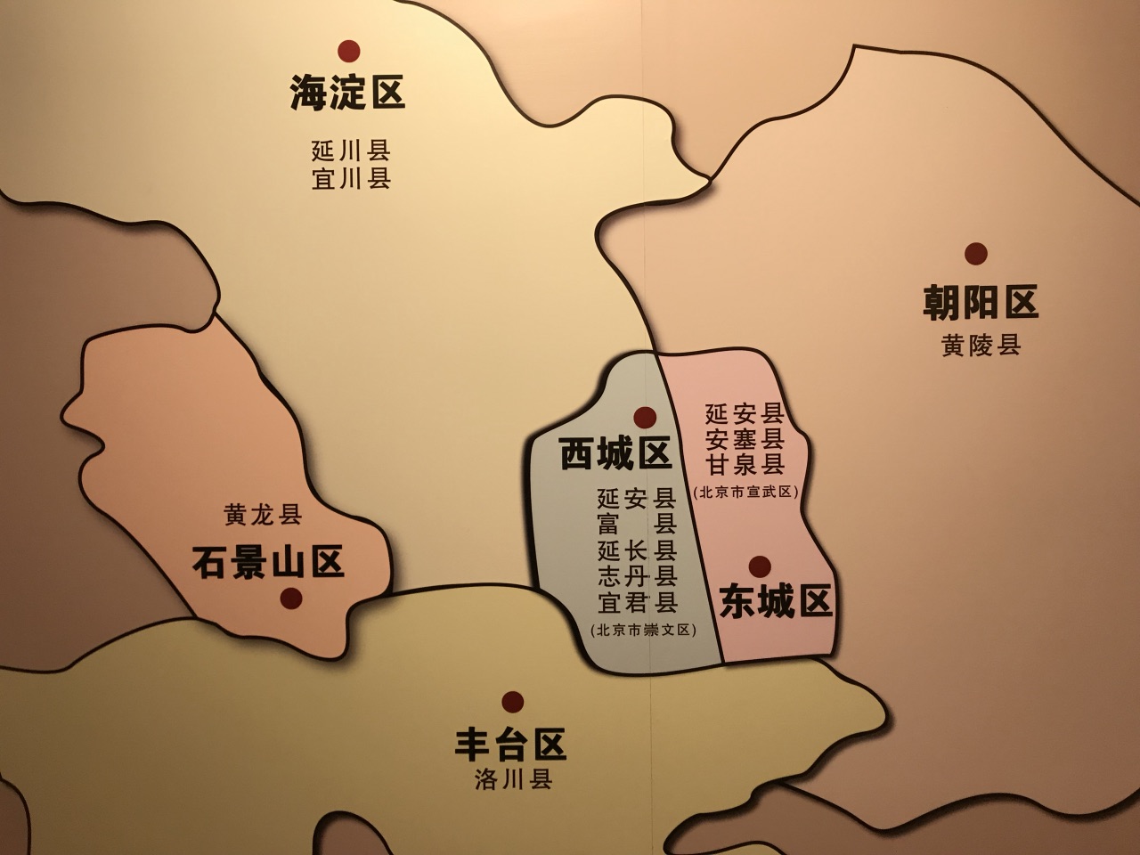 2022延安北京知青博物馆游玩攻略,我看了很久,有很多当年的细