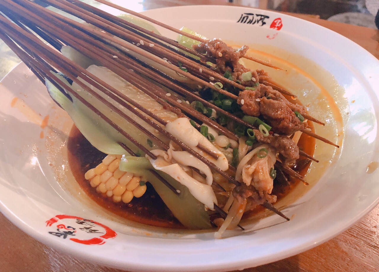 2023蜀锦香厕所串串(总店)美食餐厅,. 什么都好吃的 hhh 吃完串.