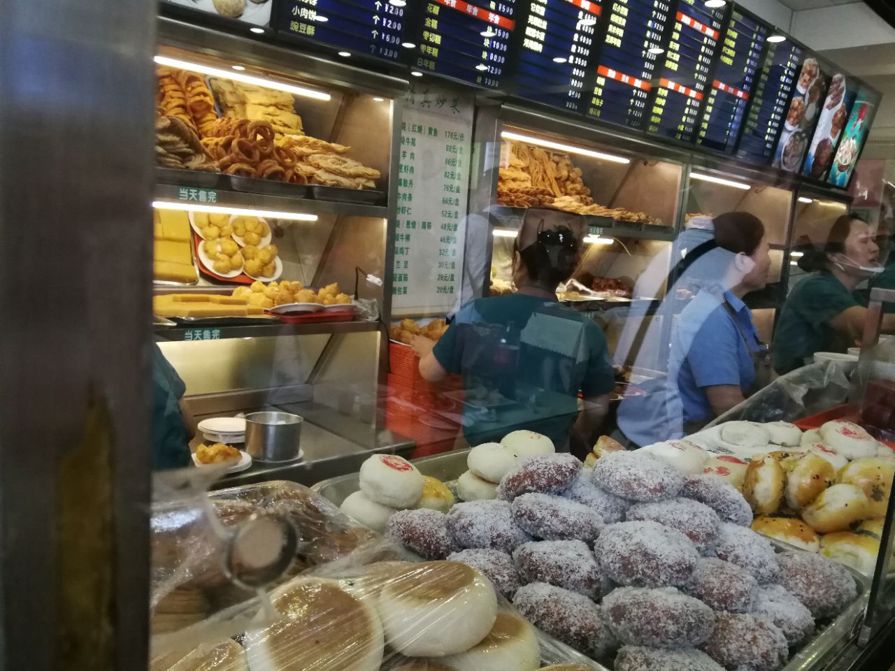 护国寺小吃店(护国寺总店)