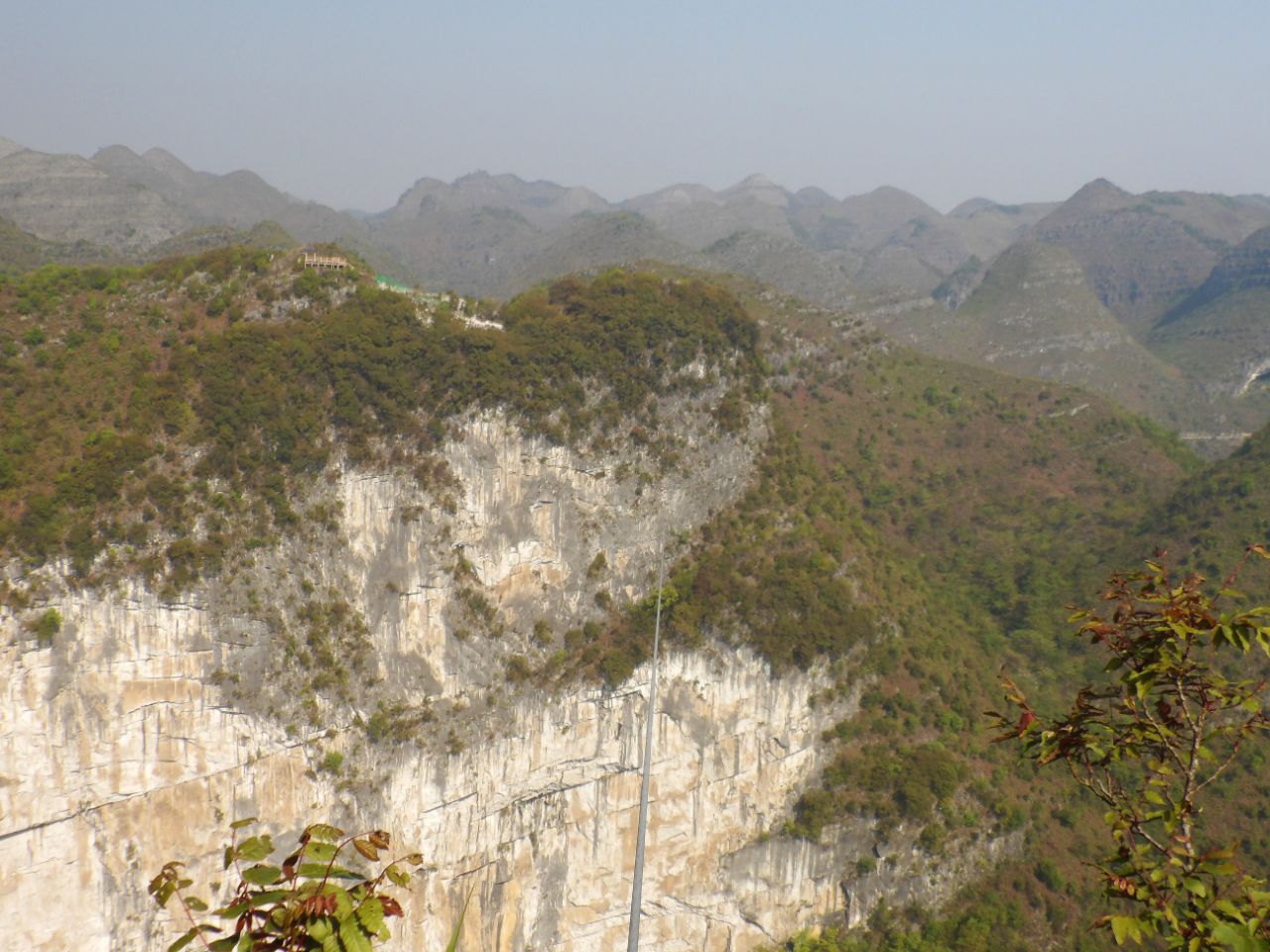 武隆天坑地缝 - 中国国家地理最美观景拍摄点