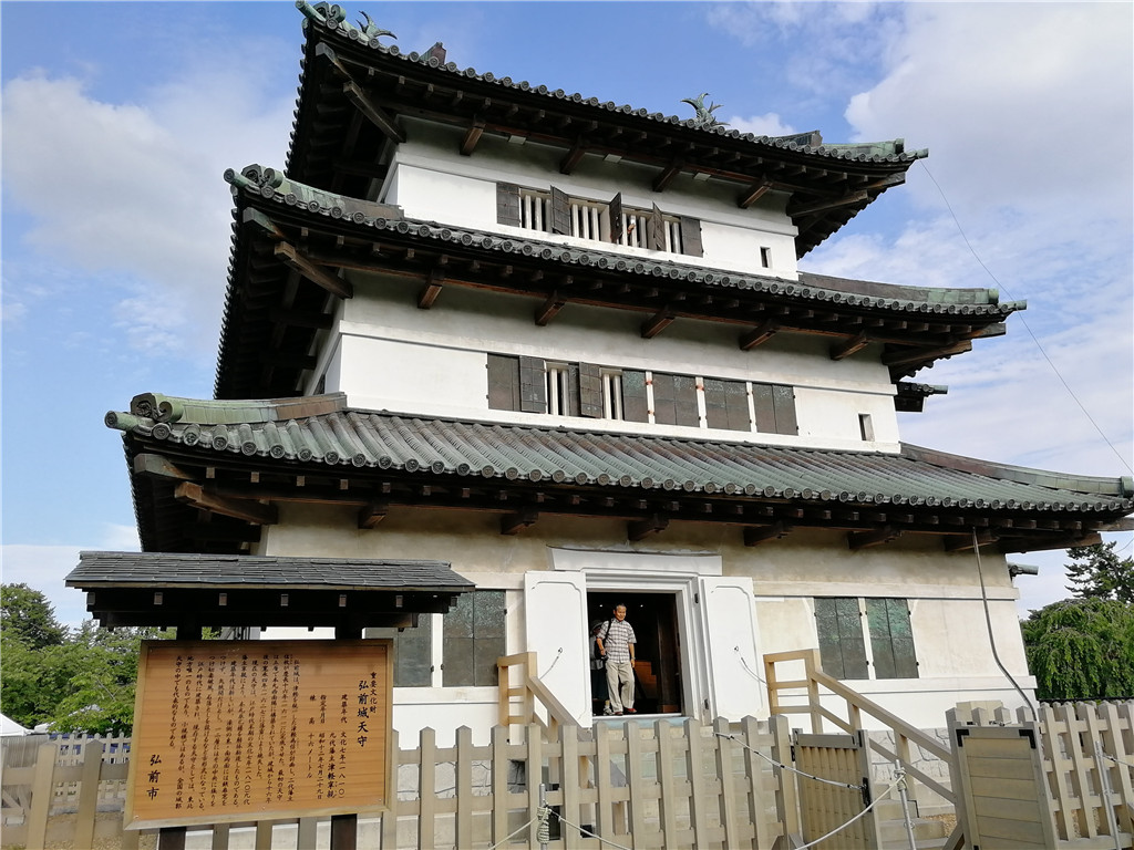 弘前城旅游景点攻略图