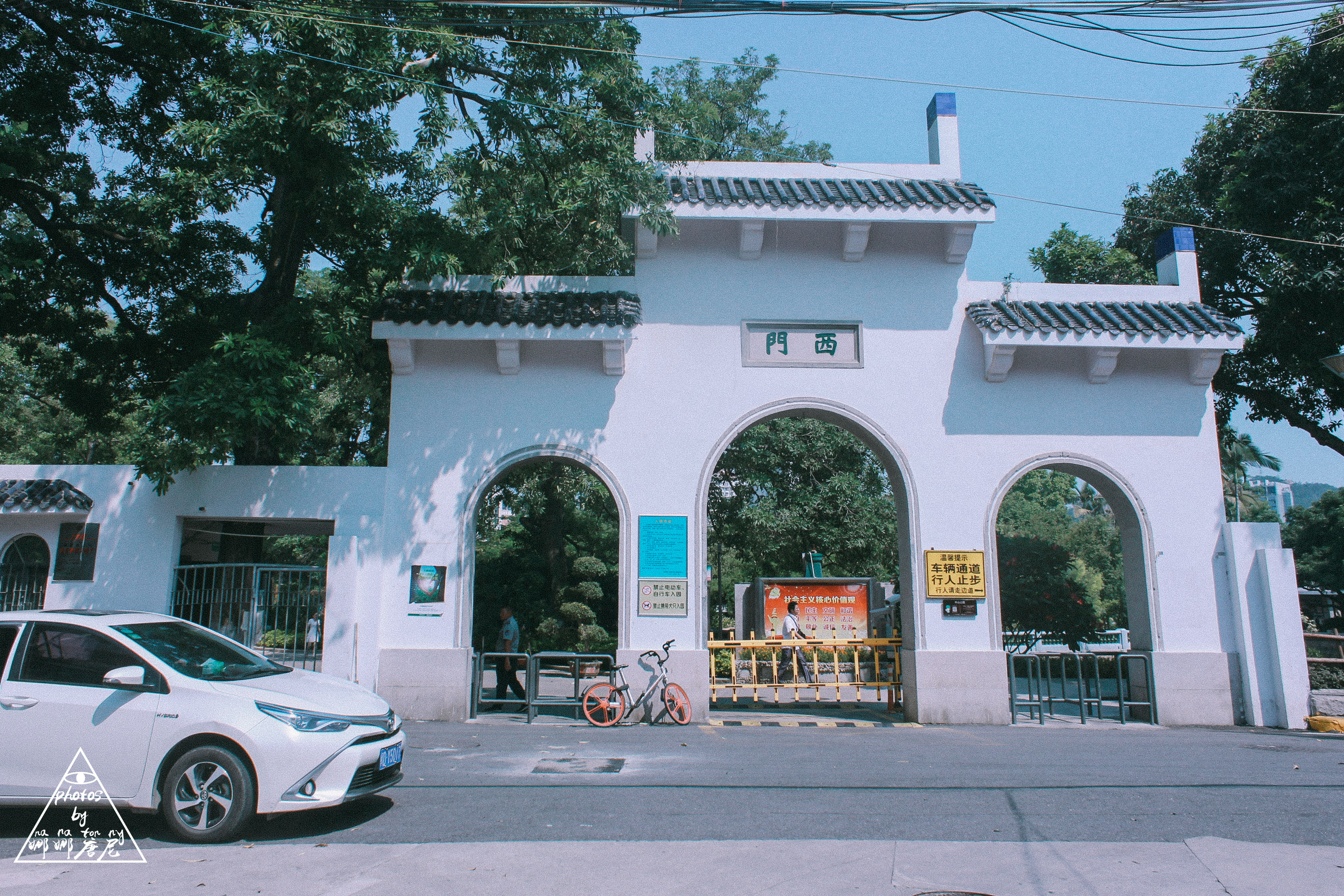 2019中山公园_旅游攻略_门票_地址_游记点评,厦门旅游景点推荐 - 去哪儿攻略社区