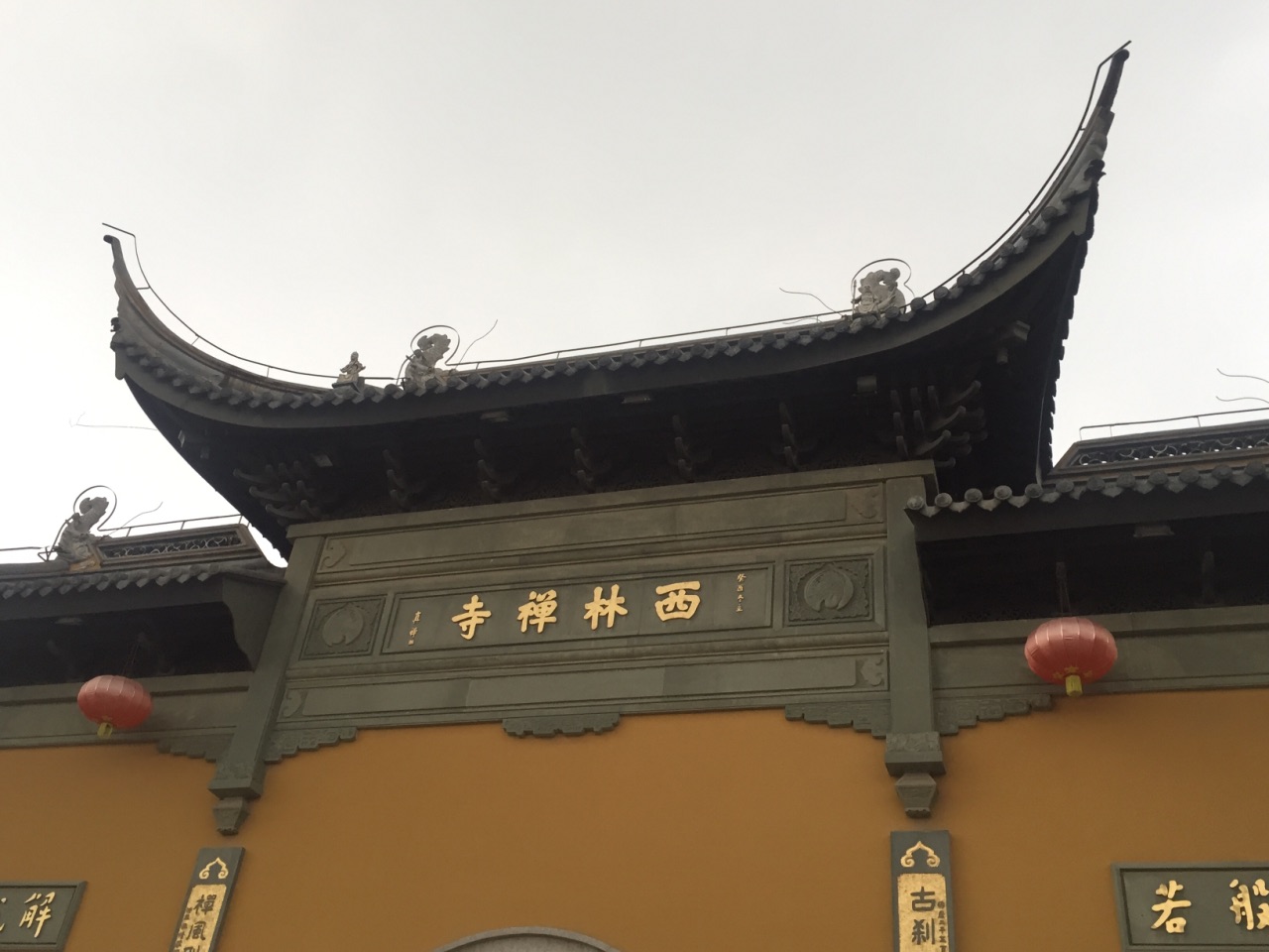 西林禅寺 (3)-中关村在线摄影论坛