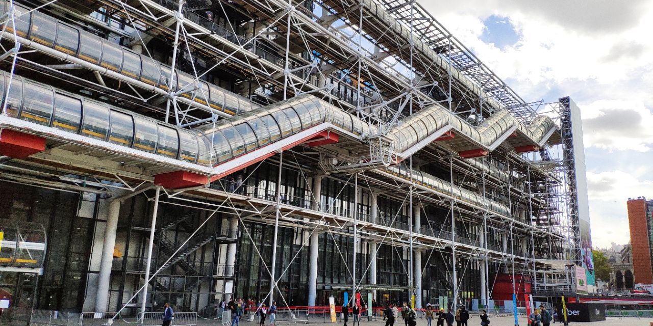 蓬皮杜国家文化艺术中心