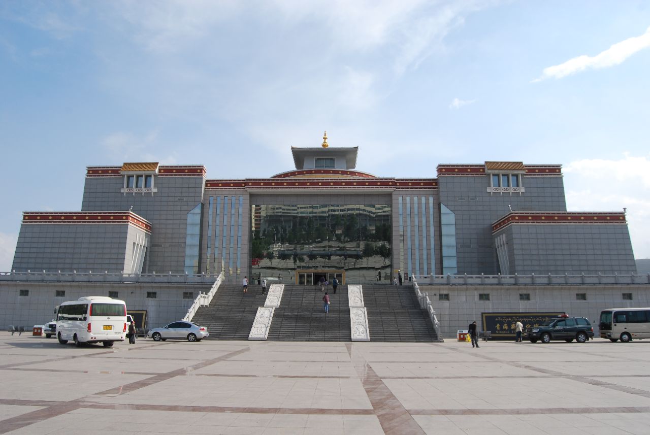 青海藏文化博物院-青海省藏医药学会