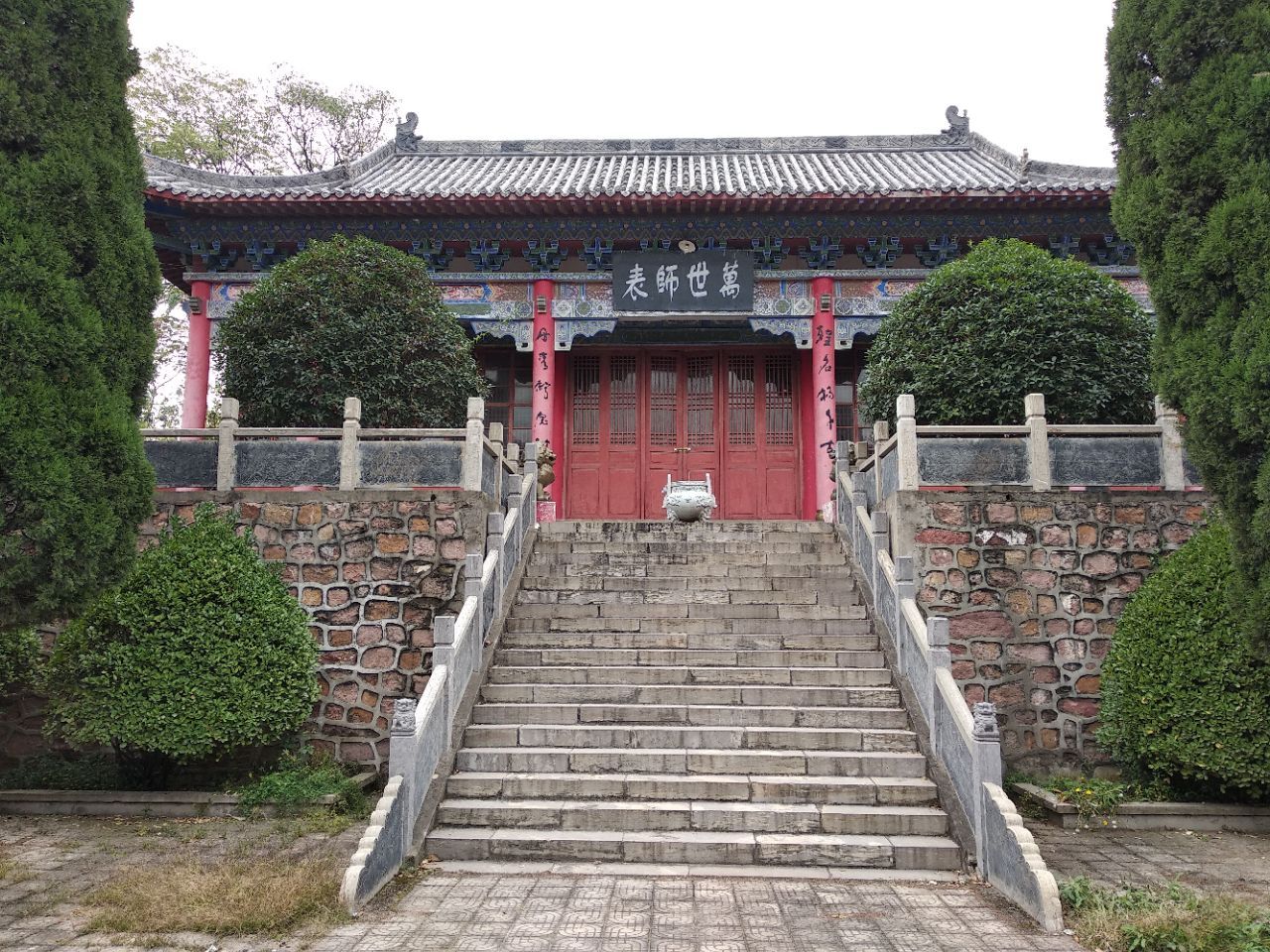 郏县河南狮王寺寿圣寺攻略,郏县河南狮王寺寿圣寺门票/游玩攻略/地址