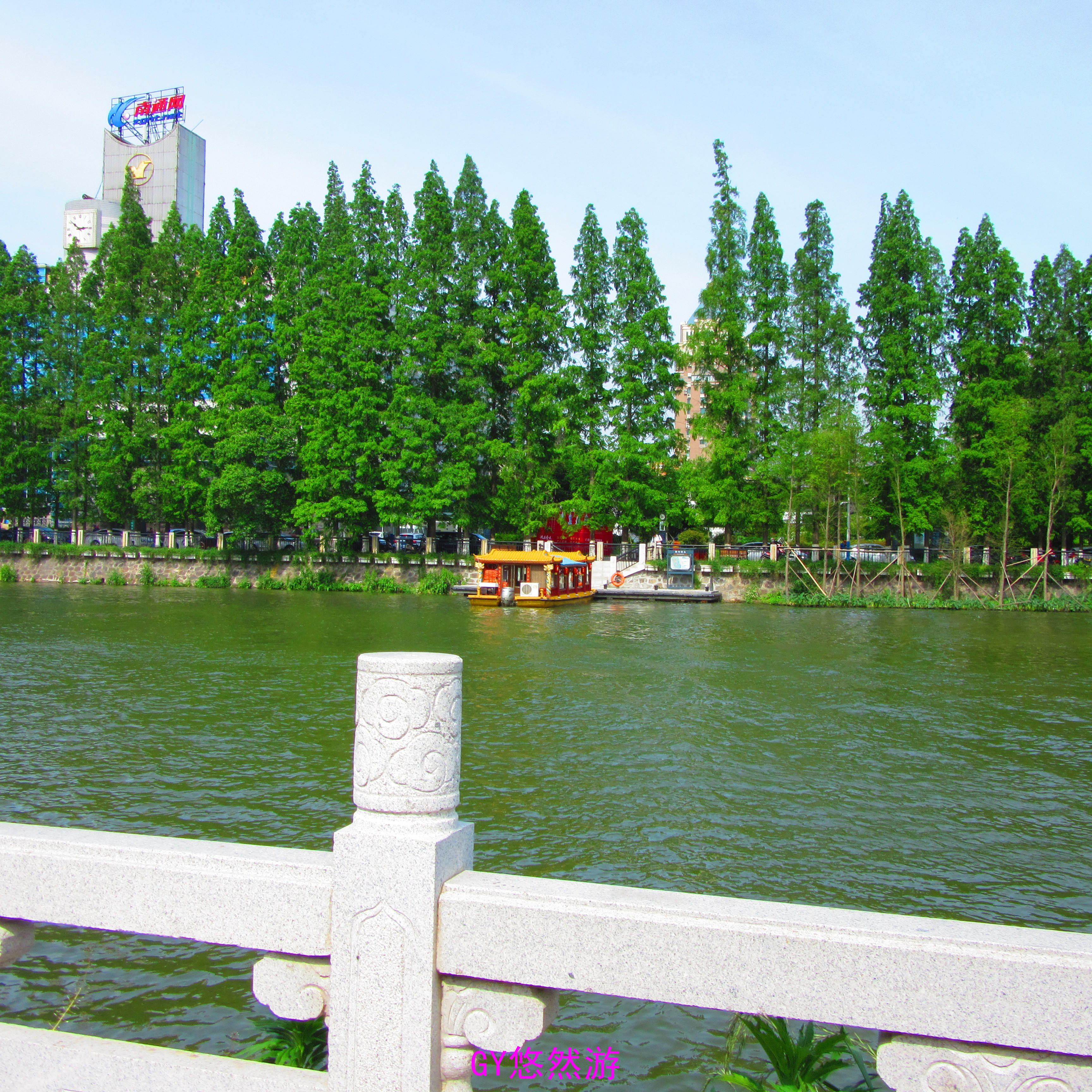 新中式花园洋房效果图下载-光辉城市