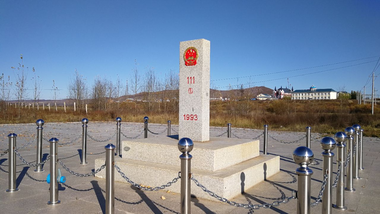 中俄友谊大桥