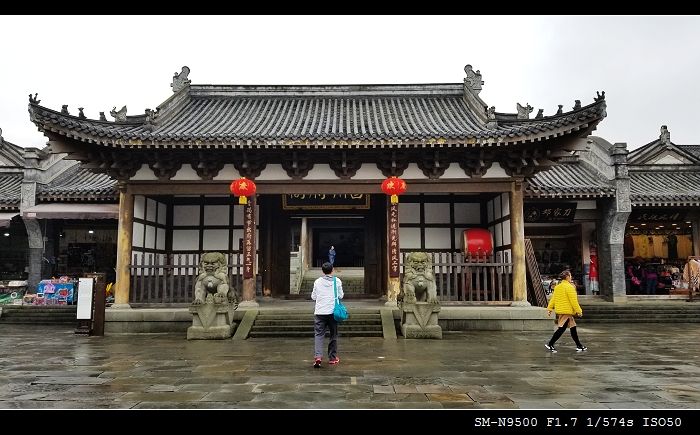 2023昌州古城游玩攻略,昌州古城坐落在重庆市大足区...【去哪儿攻略】