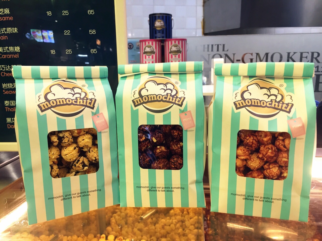 momochitl美式爆米花专卖店(大悦城店)