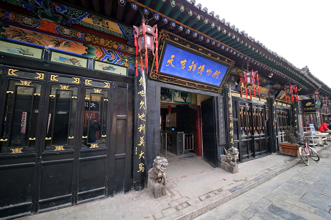 不过这个票号比较小,可看程度与那些大的票号相比还