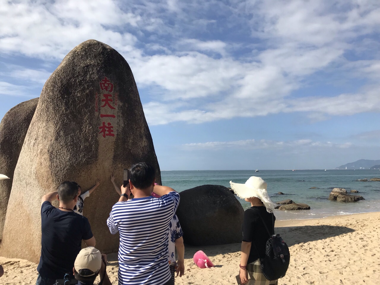 2019天涯海角_旅遊攻略_門票_地址_遊記點評,三亞旅遊景點推薦 - 去