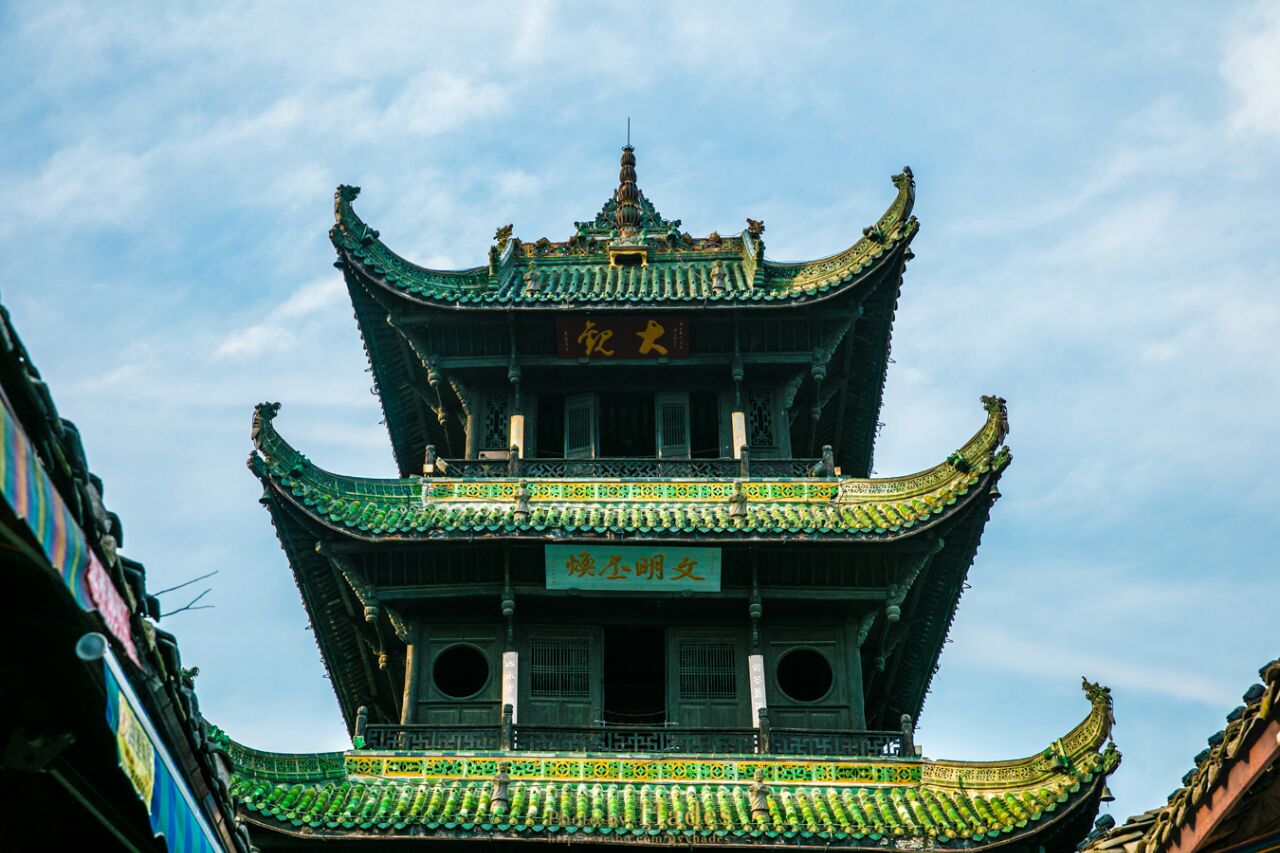 阆中古城-状元坊