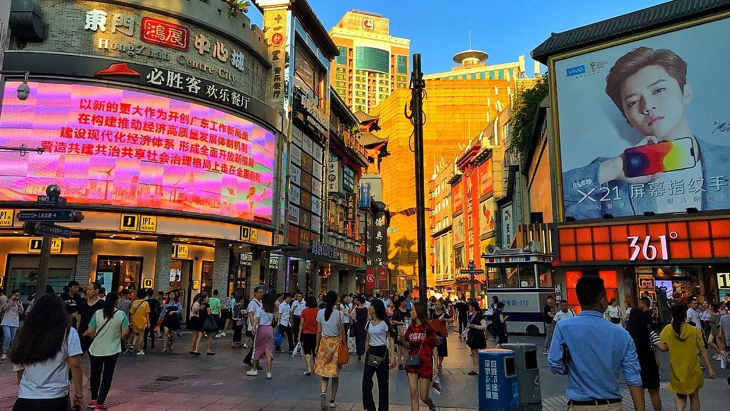 深圳东门老街攻略,深圳东门老街门票/游玩攻略/地址/图片/门票价格【携程攻略】