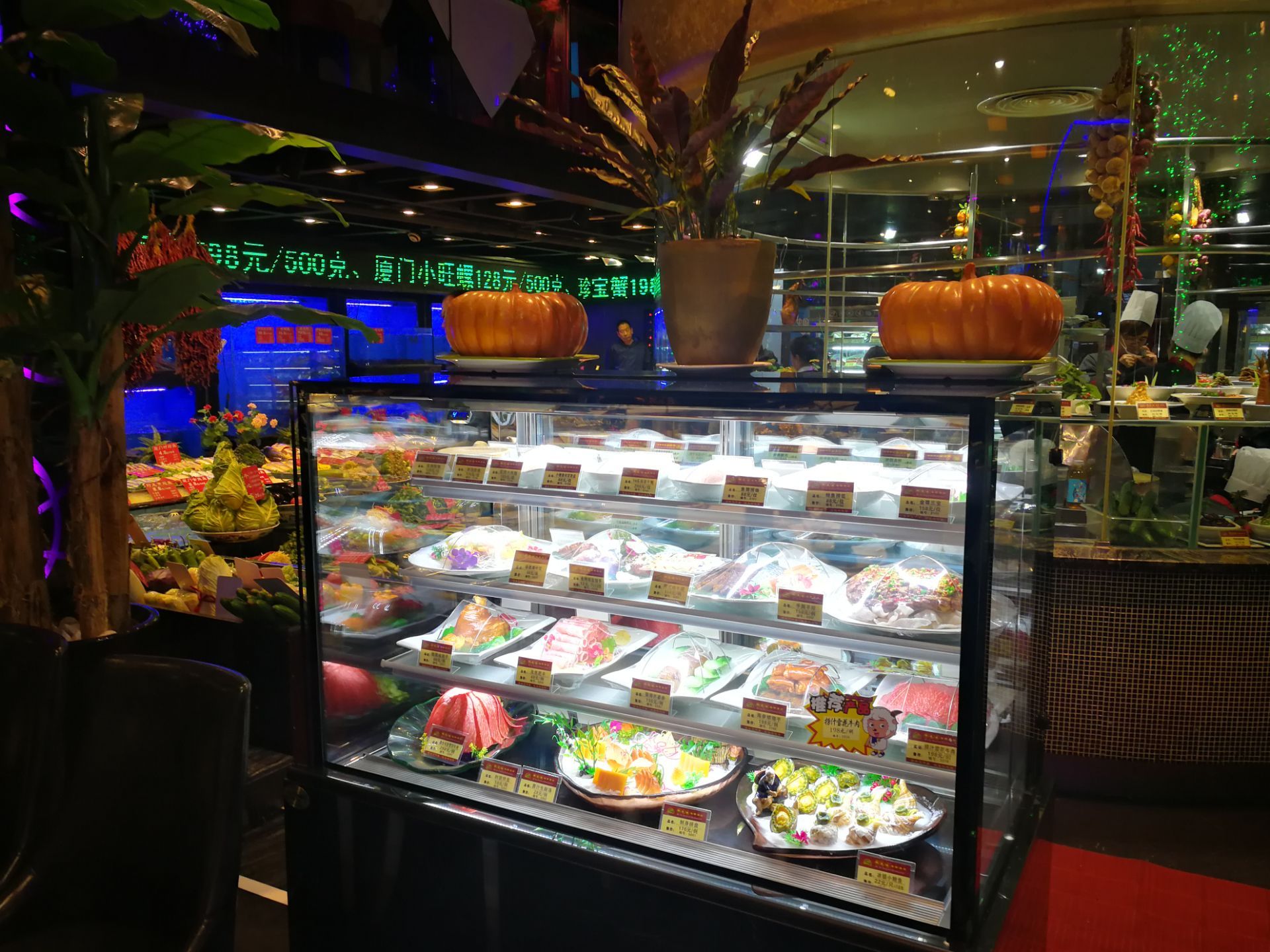 苏先生海鲜渔庄(源深体育中心店)