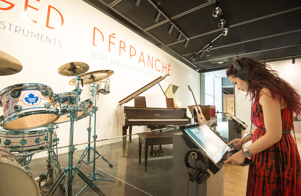 Studio Bell, home of the National Music Centre