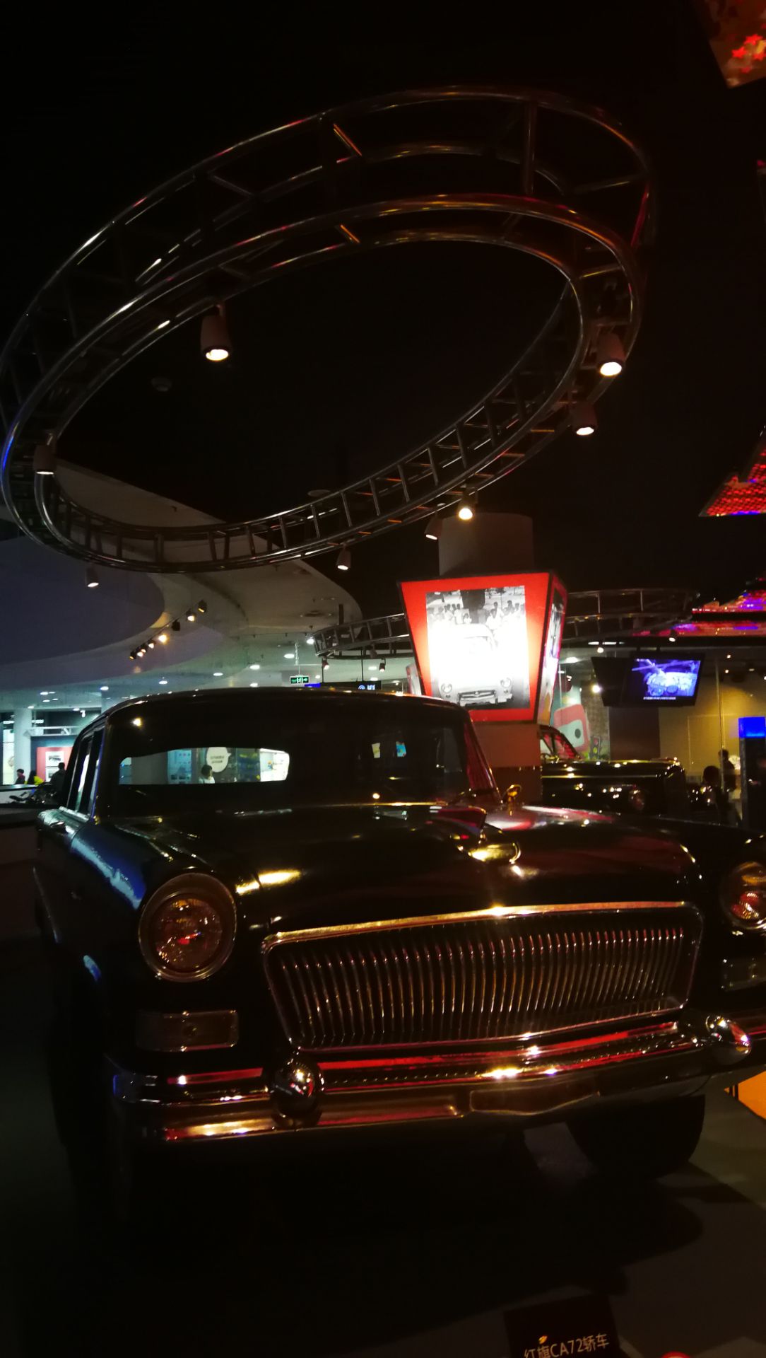 带你看“镇馆之宝”丨北京汽车博物馆——红旗CA72_凤凰网视频_凤凰网