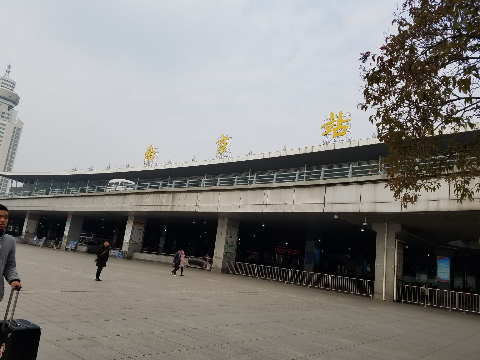 南京火车北站图片