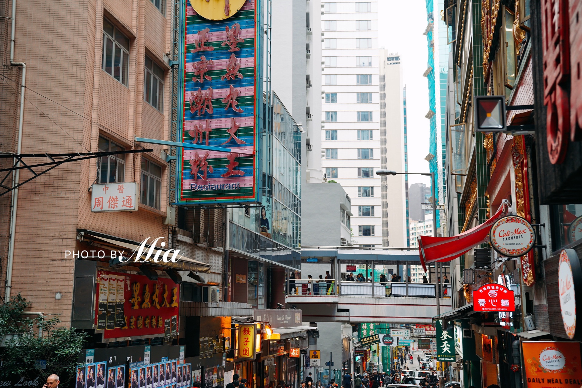 【携程攻略】香港中环景点,高楼云集，类似上海的陆家嘴，非常豪华，都是著名的香港高楼。很多银…