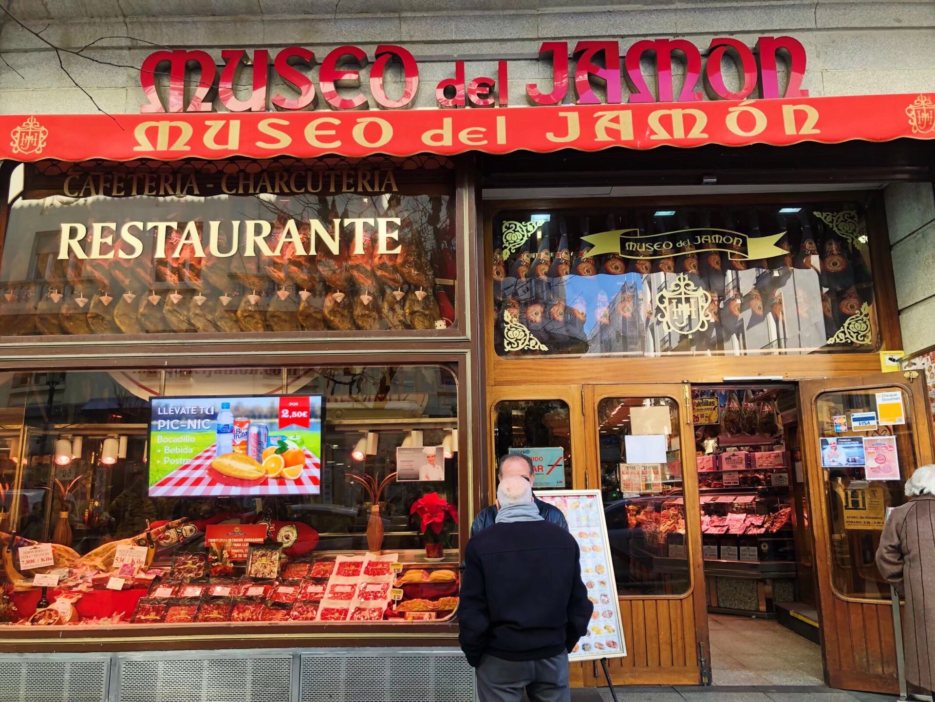 2023Museo del Jamon美食餐厅,马德里Very有名的火腿博物馆...【去哪儿攻略】