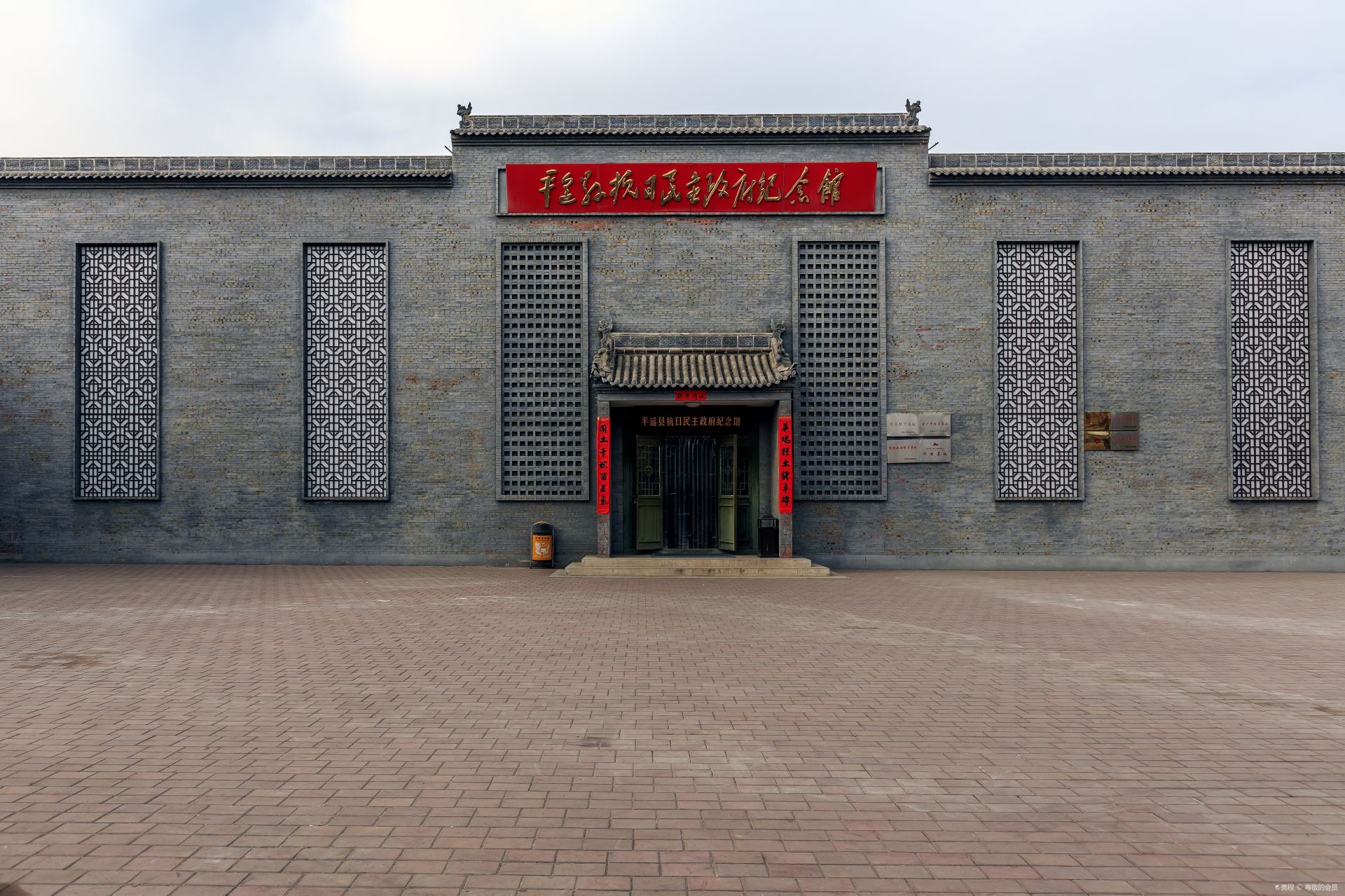 > 目的地 > 杨寺沟 共 1 张 杨寺沟 暂无评分 景点地址 晋中市-平遥县