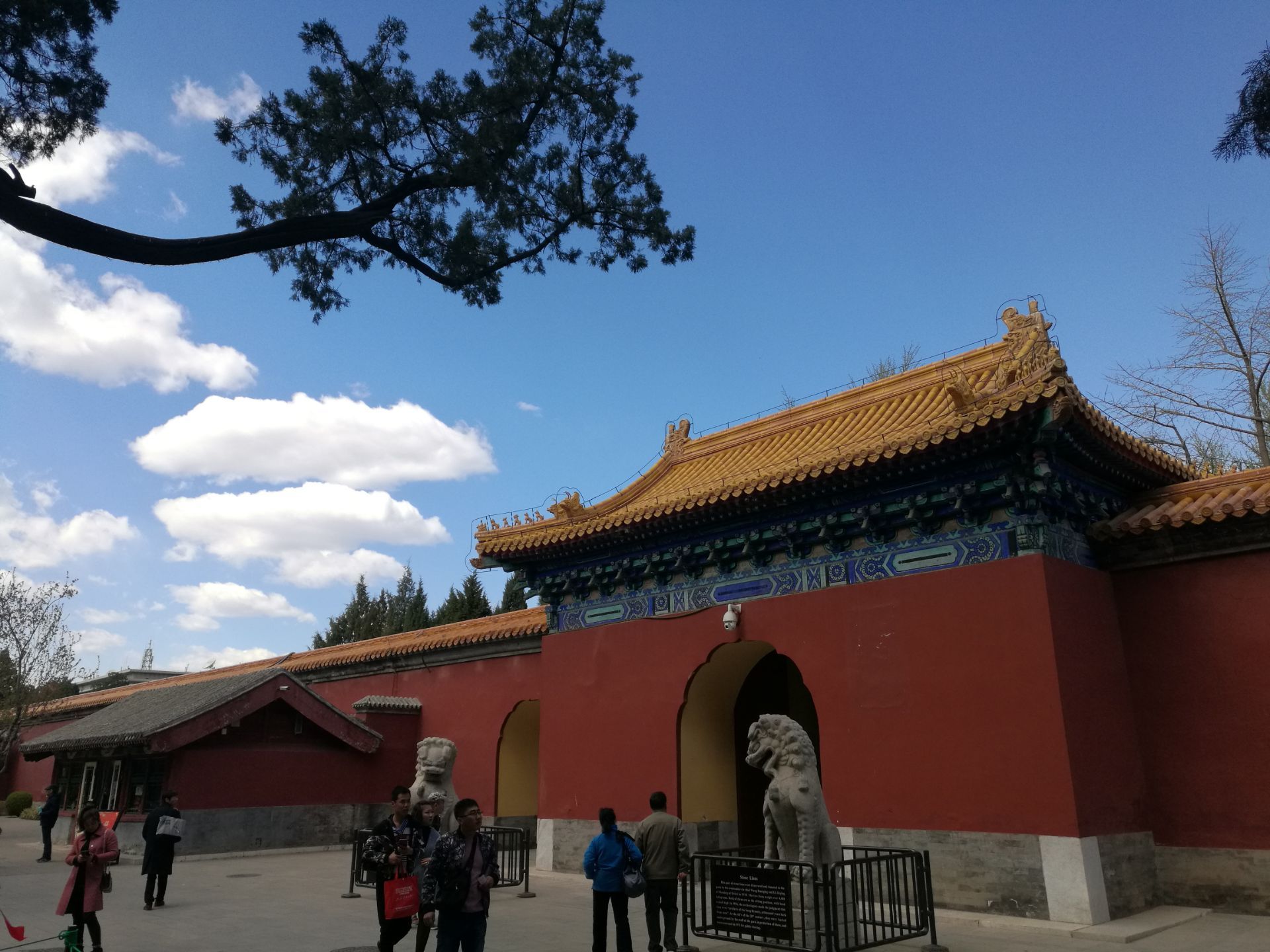 京城古老的坛庙遗产之六：庙学相依，彰显中国古代教育的特点_行客旅游网