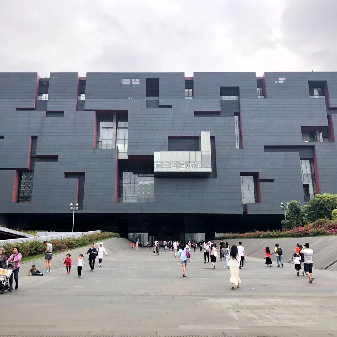 2019广州博物馆-旅游攻略-门票-地址-问答-游记点评，广州旅游旅游景点推荐-去哪儿攻略