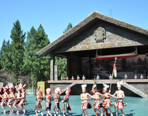 邵族民族文化村